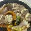 배다리 손만두 이미지