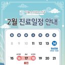 하늘소아청소년과의원 이미지