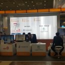 주식회사 이지스헬스케어 이미지