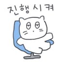 통일로 수영장 이미지