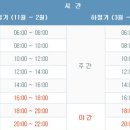 성저테니스장 이미지