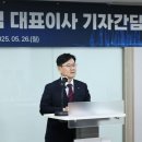 한국투자벤처