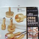 미랑에스테틱 - 김포시 풍무로 109 | 미랑에스테틱