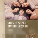 경희사랑담아한의원 이미지