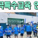 조은커뮤니케이션 이미지