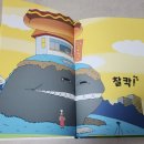 봉의목장 네이버블로그
