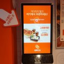 고피자한티역점 | [대치동 피자/한티역 피자] 고피자 한티역점 도이치소세지&베이컨, 스파이시 치킨
