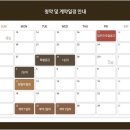 (주)디엘 이미지