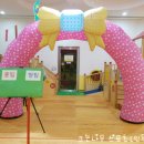 크는나무 스포츠클럽 이미지