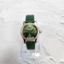 해피그린 이미지