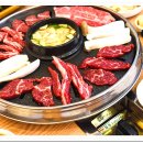 일번지 정육식당 이미지