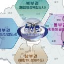 뉴스1대구경북