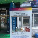 탑골 | [강원도/속초] 속초 막국수 맛집 | 특허받은 면이라고?! "탑골막국수 본점" 후기