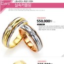신흥상사 이미지