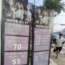 GS25 동암남부 이미지