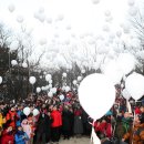 천을산 해맞이 이미지