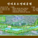 고원부동산공인중개사사무소 이미지