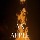 사과하나펜션 이미지