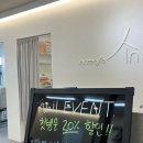 시호비전청담점 | 인크리즈 네일/ 청담역 네일샵 추천해요! 청담동네일샵 받고온 후기