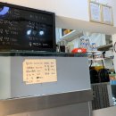 송마분식 이미지