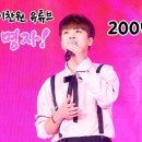 명자찬스