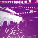 우리들성남점 이미지