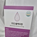 여진주바이오 이미지