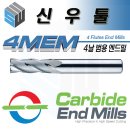 신우툴스