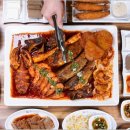 황금코다리 (수완점) 이미지