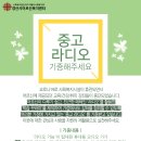 경산시어르신복지센터 이미지