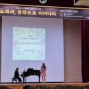 문막중학교 이미지