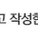 노원-상계-2739 이미지