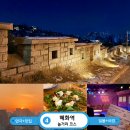 강남대로8길 40-41 | 혜화역 놀거리 데이트 코스 내돈내산 추천 총정리