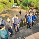 도내4리 이미지