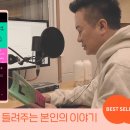 김태균의 이제그냥 즐기려고요 이미지