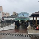 의성공설화장장 화장실 | 경주여행 감포항 감포공설시장 보리밥과 잔치국수