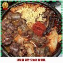 광남2동-52 | 광남2동 맛집 수제순대 신주옥미 운영시간 및 방문 정보와 가격까지 한번에 알아봐요