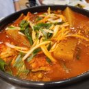 북극해고등어 이미지