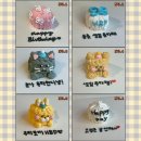 또또문구 | 신림 당일케이크 맛집 또또케이크 당일 레터링케이크 솔직 후기