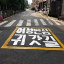 대한정비 이미지