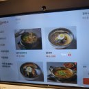 소답동121 이미지