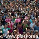 미국언론 `박근혜 탄핵-해임` 당할수도-국내외 언론 중 朴 ‘탄핵-해임’가능성 첫 언급한 미국언론 CNBC 이미지