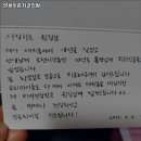 연세이존치과의원 이미지