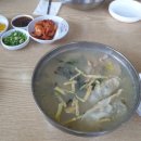 원조황해도만두