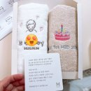 [돌끝맘]강서더퍼스트클래스 돌잔치 후기