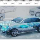 신흥실업 이미지