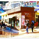 감천경로당 이미지