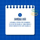 투게더동물병원