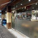 평화소머리국밥 이미지