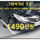 신명보링 이미지